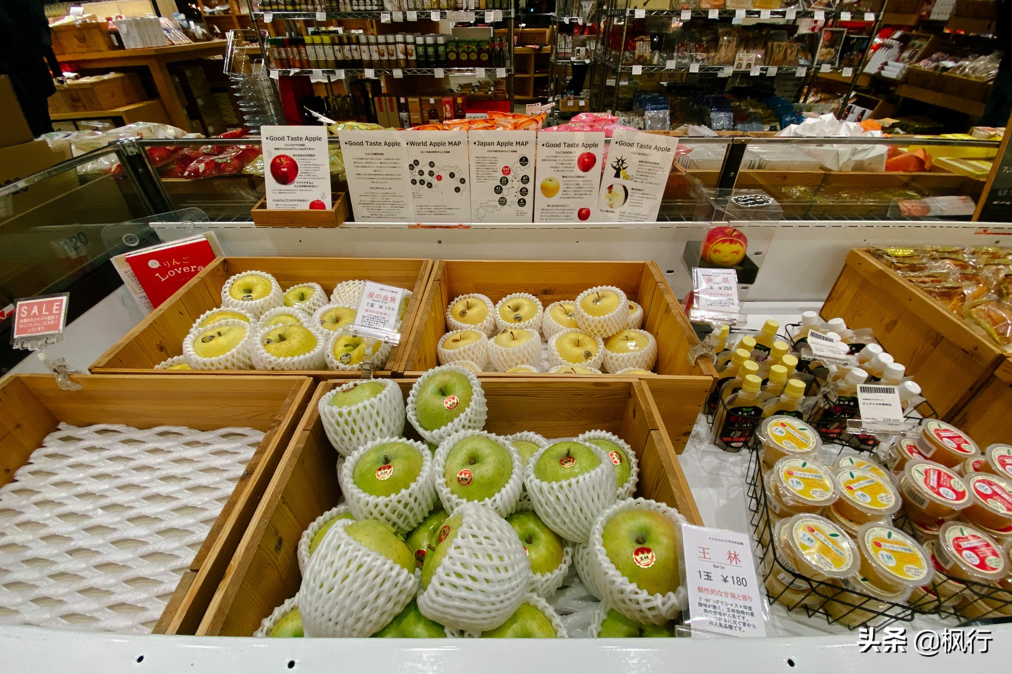 日本车站特产,日本火车站附近有特产吗