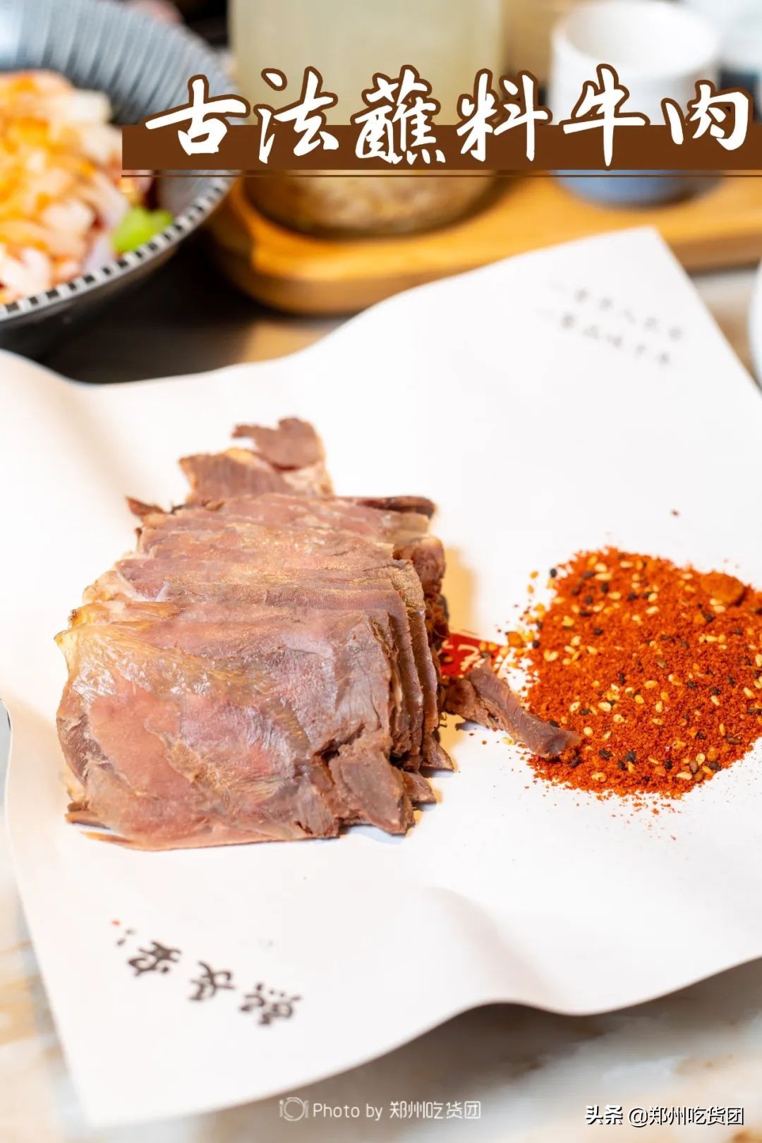 熙长安美食城,熙长安小吃