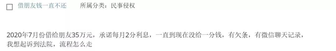 租客拖欠房租二十多天了,租客拖欠房租又失联了怎么办