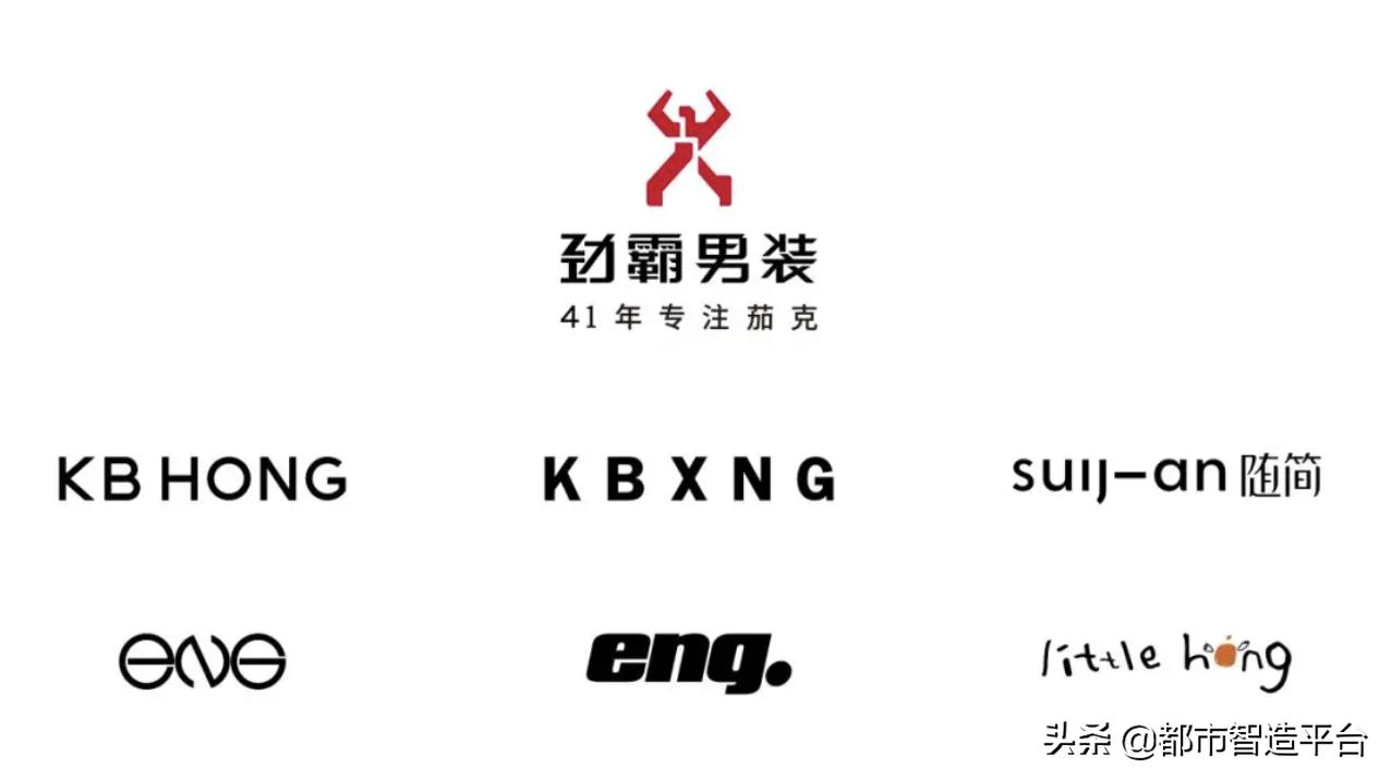 劲霸男装最经典的一款,劲霸男装为什么版型那么好