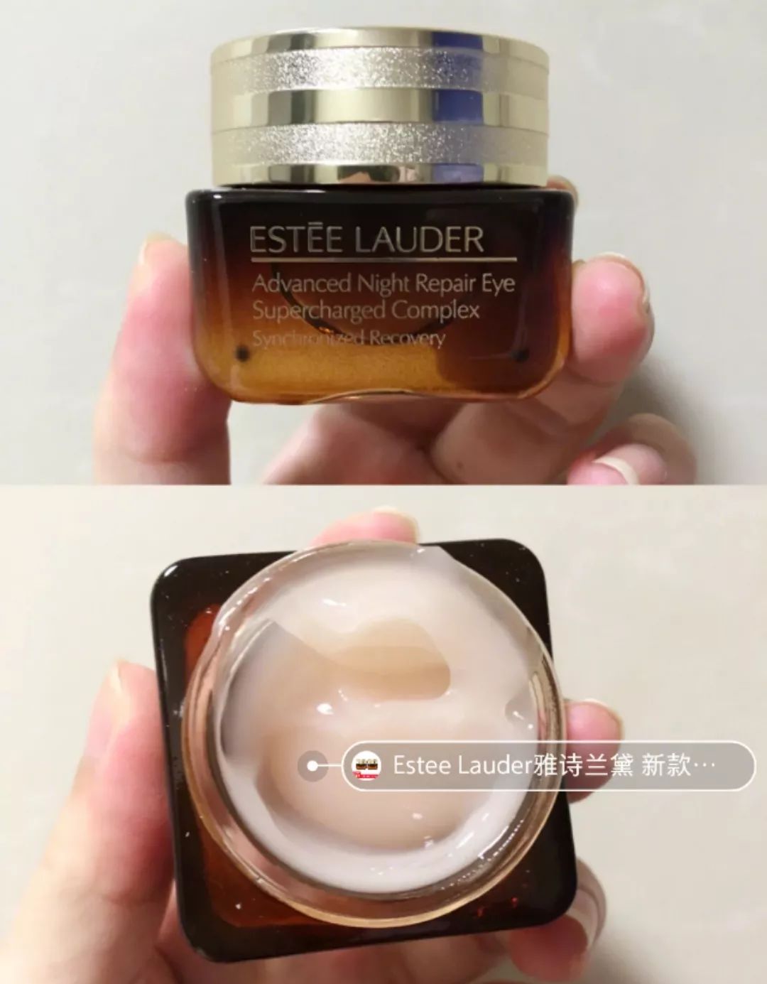 双十一必囤的眼霜,双十一大牌眼霜