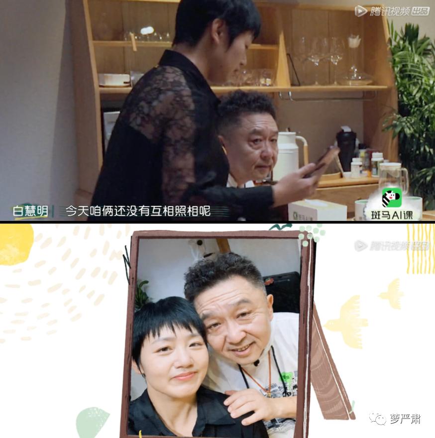 中国式婚姻男人的现状,中国好老公的典型