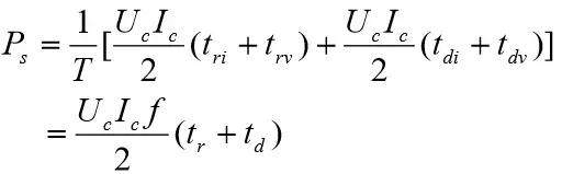 自激振荡开关电源电路原理详解,开关电源尖峰吸收电路视频教程
