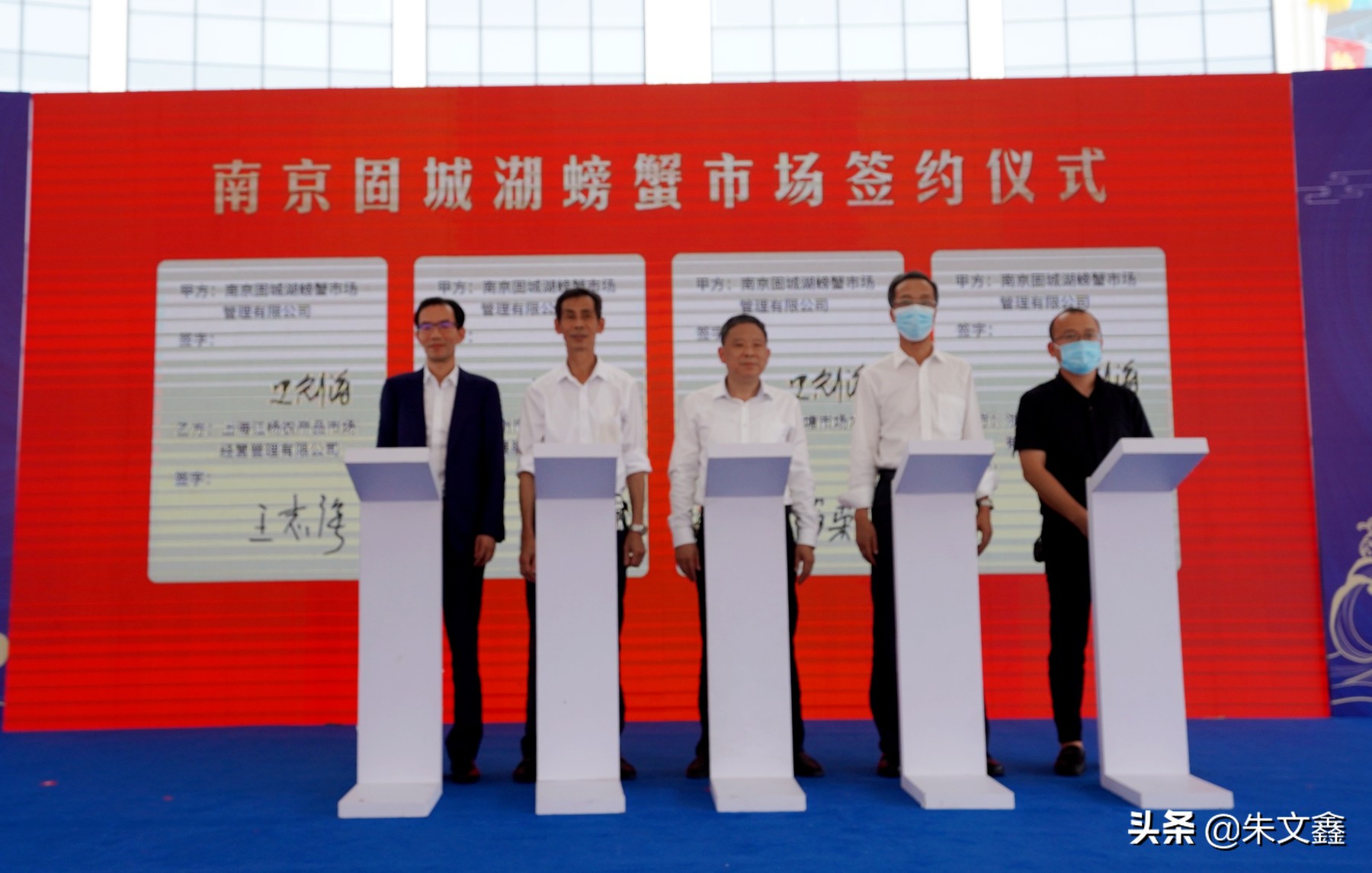 南京固城湖螃蟹市场在什么路上,南京固城湖螃蟹推介会举行