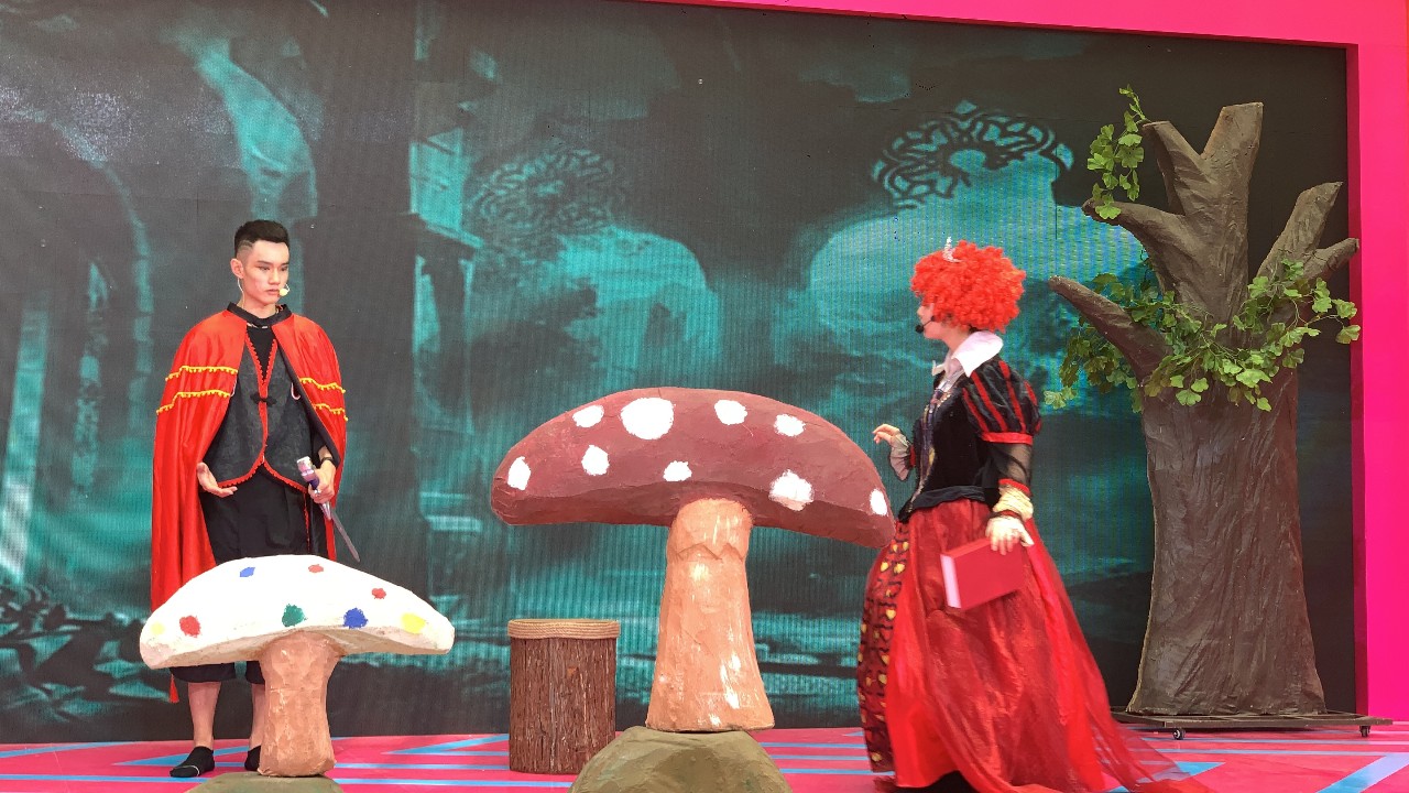 欧亚大观乐活城玩的地方,欧亚大观乐活城完整版