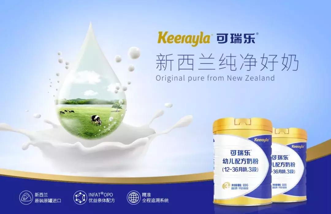 可瑞乐做的牛轧糖很甜心，有你陪伴的时光很幸福