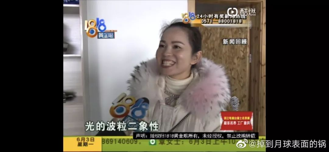 1分钟读10万字量子波动,量子波动一分钟读完10万字