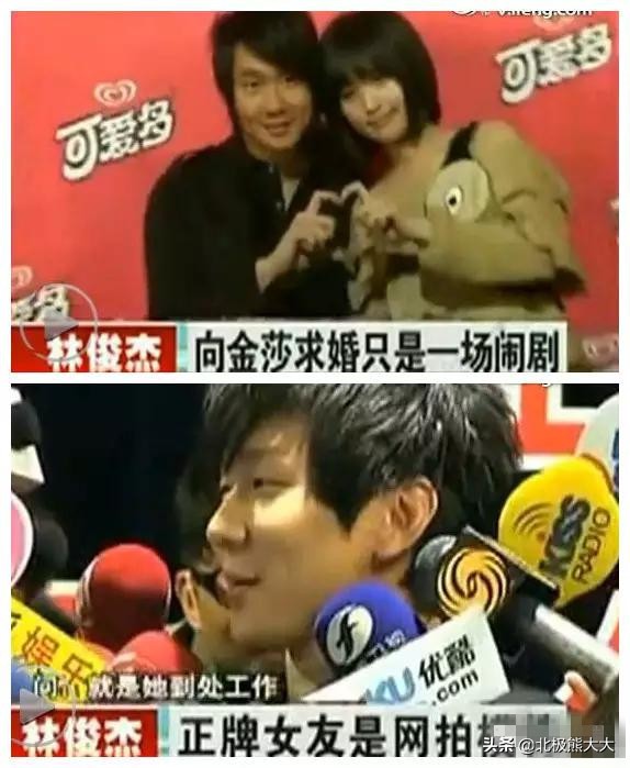 暧昧林俊杰,暧昧张学友高潮版