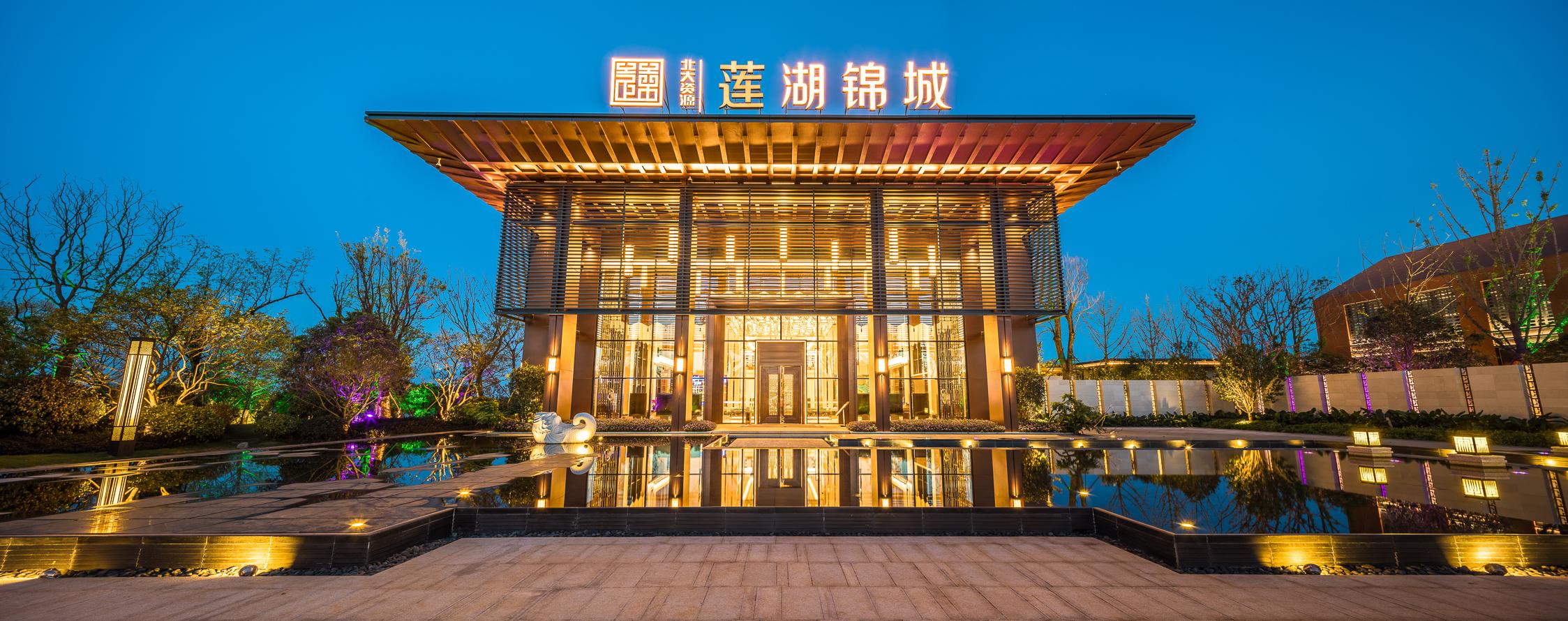 终极置业的五大要素,终极置业客群特征