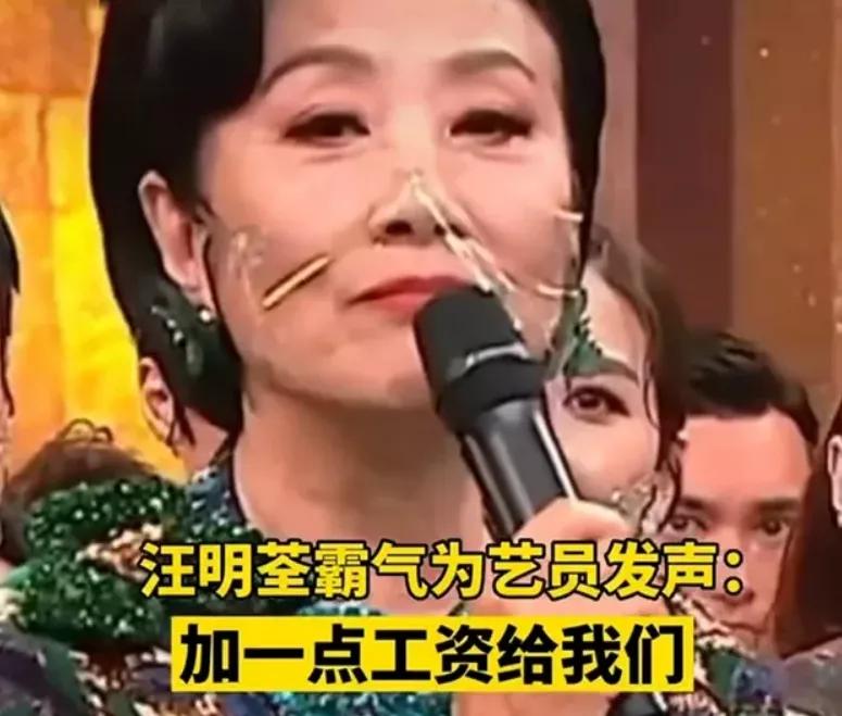 tvb女星练瑜伽,香港女星教瑜伽