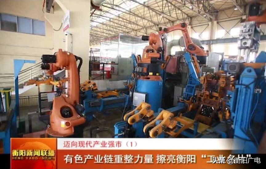 迈向先进制造业强市,迈向新一代智能制造业