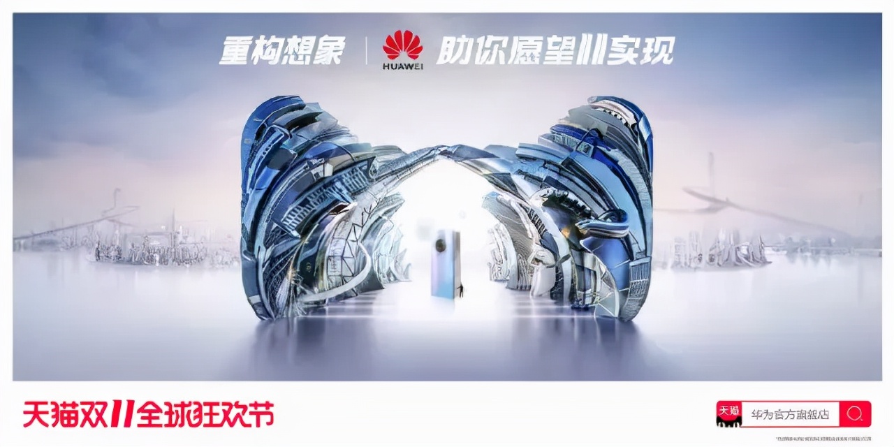 2021的平面设计9大趋势，收藏了