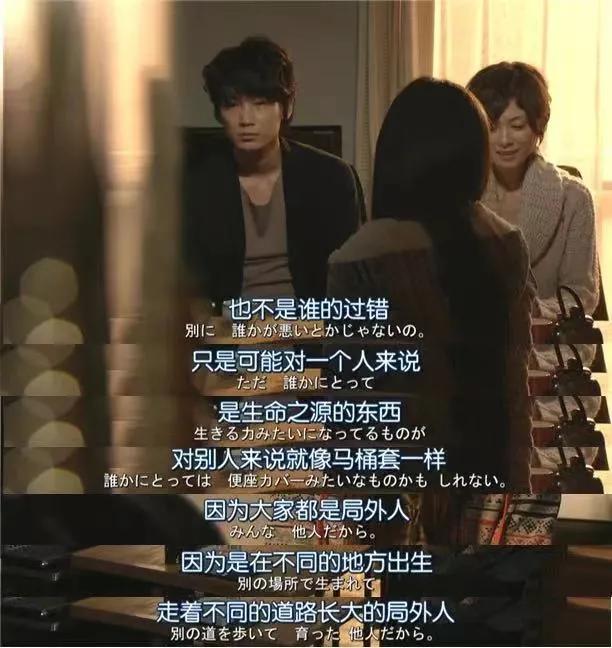 女子花25万找人劝退小三,30万劝退小三