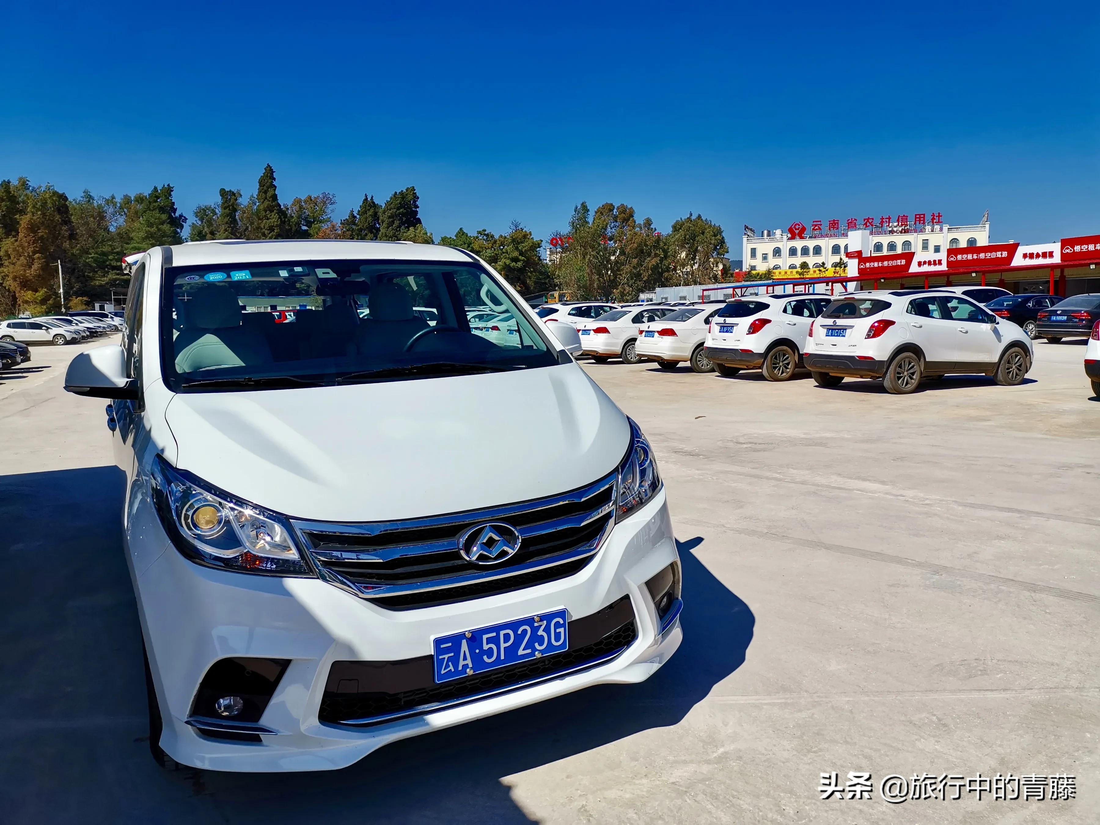 云南租车自驾游5天最佳路线费用,云南旅游租七座车