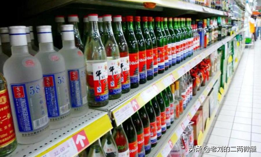 平民酒百年牛栏山,平民白酒性价比排名牛栏山