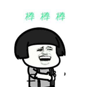 官方清单发布！青岛人去医院这些项目全部免费！不知道你就亏大了