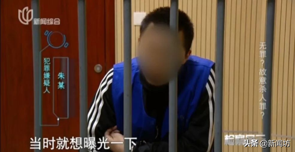 司机车库碾死醉汉,无罪谋杀后续