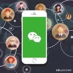 享他电商,享他社交电商