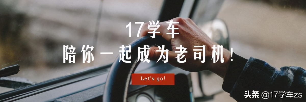 中山市考摩托车流程,中山沙溪摩托车驾驶证报名在哪里