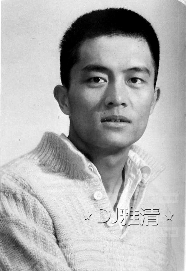 老照片:朱碧云常戎麦小琴罗刚陆剑民胡亚捷王志文高宝宝田少军