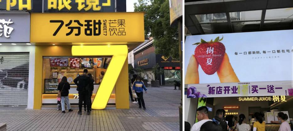 门头招牌要怎么做才好看,招牌门头案例