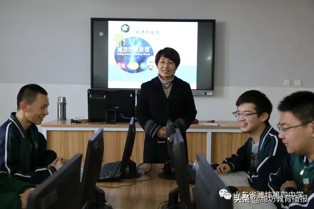 潍坊四中信心出彩教育训练营,山东省潍坊第四中学信心筑梦