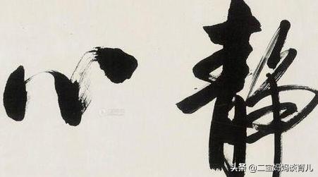 武志红你就是答案,武志红你就是答案书评