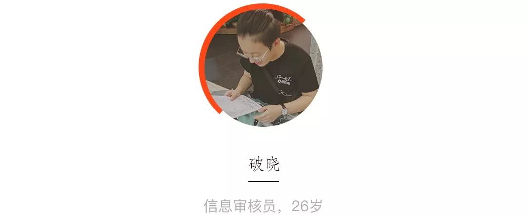 算一算,2018年你在“让脸变美”这件事上的花钱能力属于什么等级