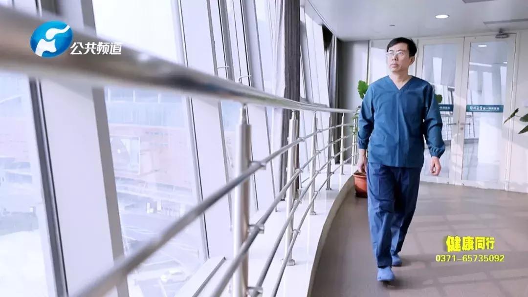 郑大一附院刘冰熔,郑大一附院刘冰熔坐诊时间