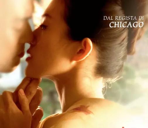 游侠李连杰免费观看完整版,爱我几何免费完整版