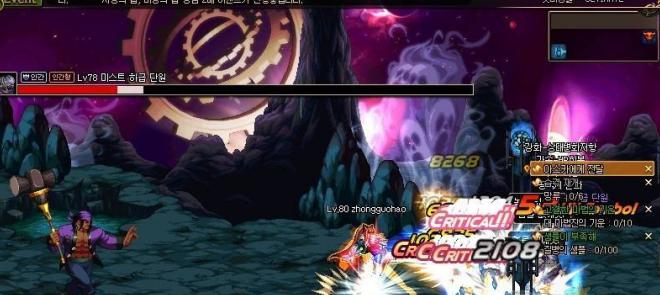 dnf单刷安图恩职业排行,dnf哪个职业刷安图恩最好