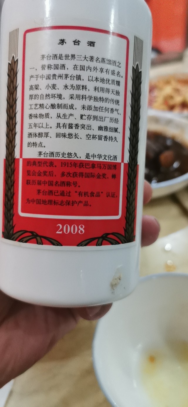 自己动手旧墙面翻新粉刷,自己粉刷旧房子全过程