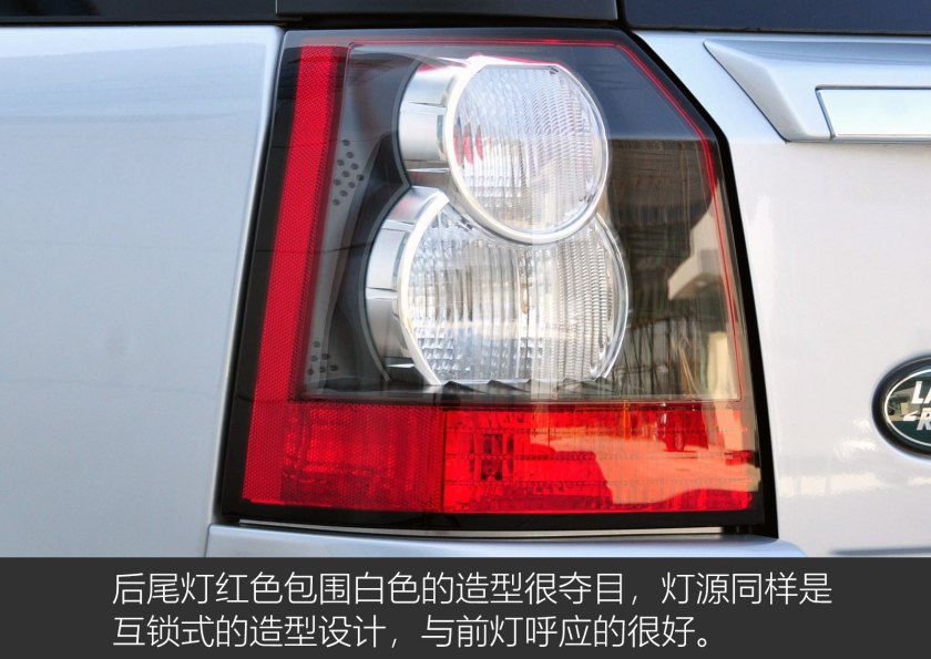 路虎神行者2012款二手车报价,路虎神行者2代2012