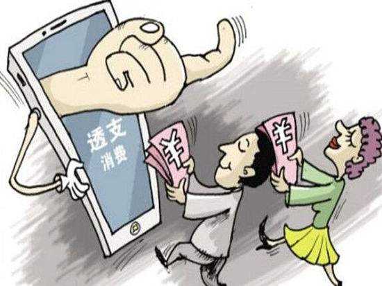 网贷30万还不上坐牢几年,网贷逾期几年了协商还本金可以不