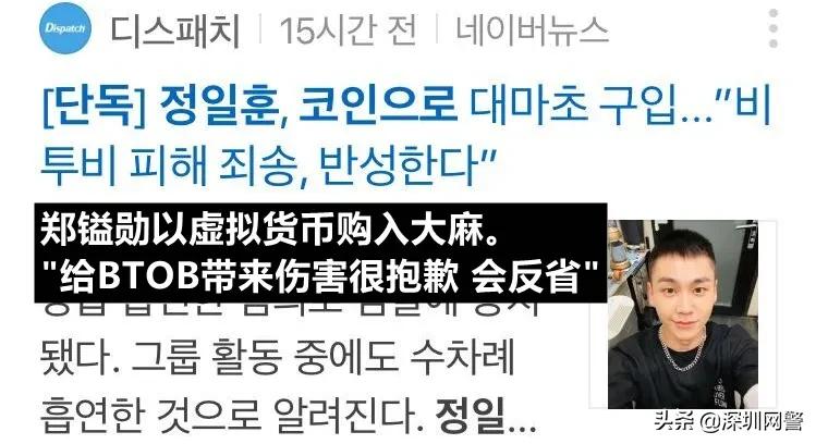 闊╂槦琚獥鍏堝紑蹇冨悗鍝常,闊╂槦琚挶鐮歌劯