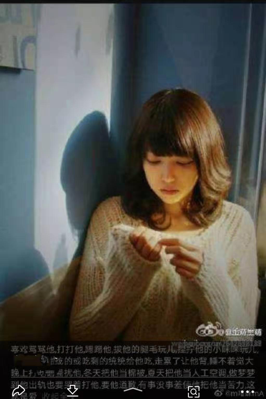 田园女权到底有多强,田园女权和真实女权