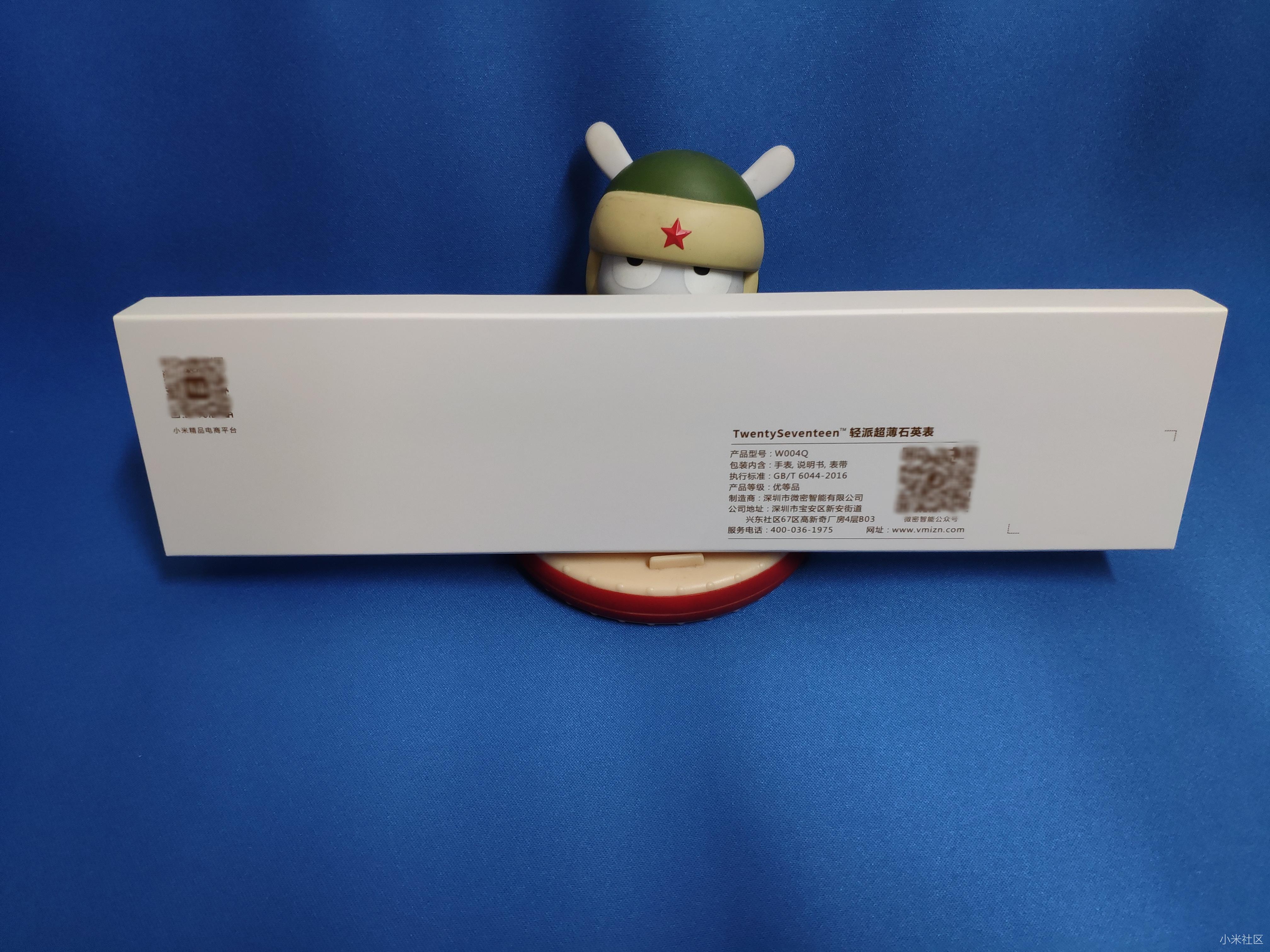 人气手表！TwentySeventeen轻派超薄石英表