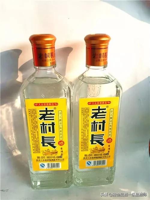 真正假酒视频大全,假酒的真相