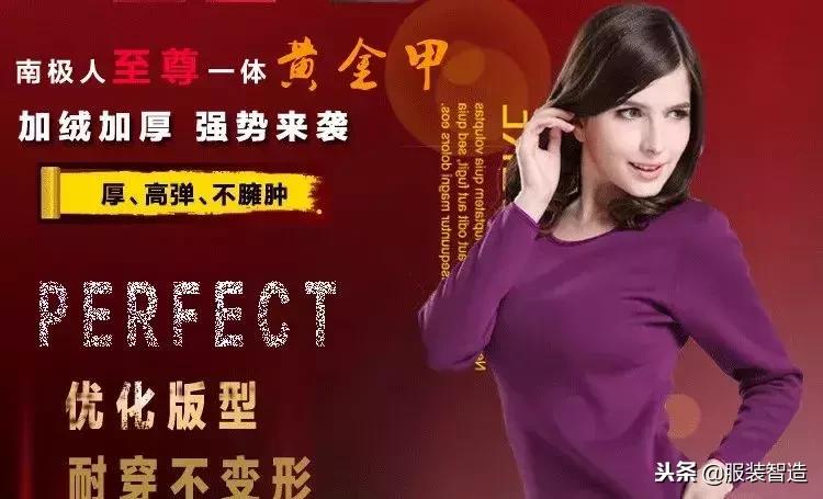 服装品牌卖吊牌,只有吊牌的衣服是正品吗