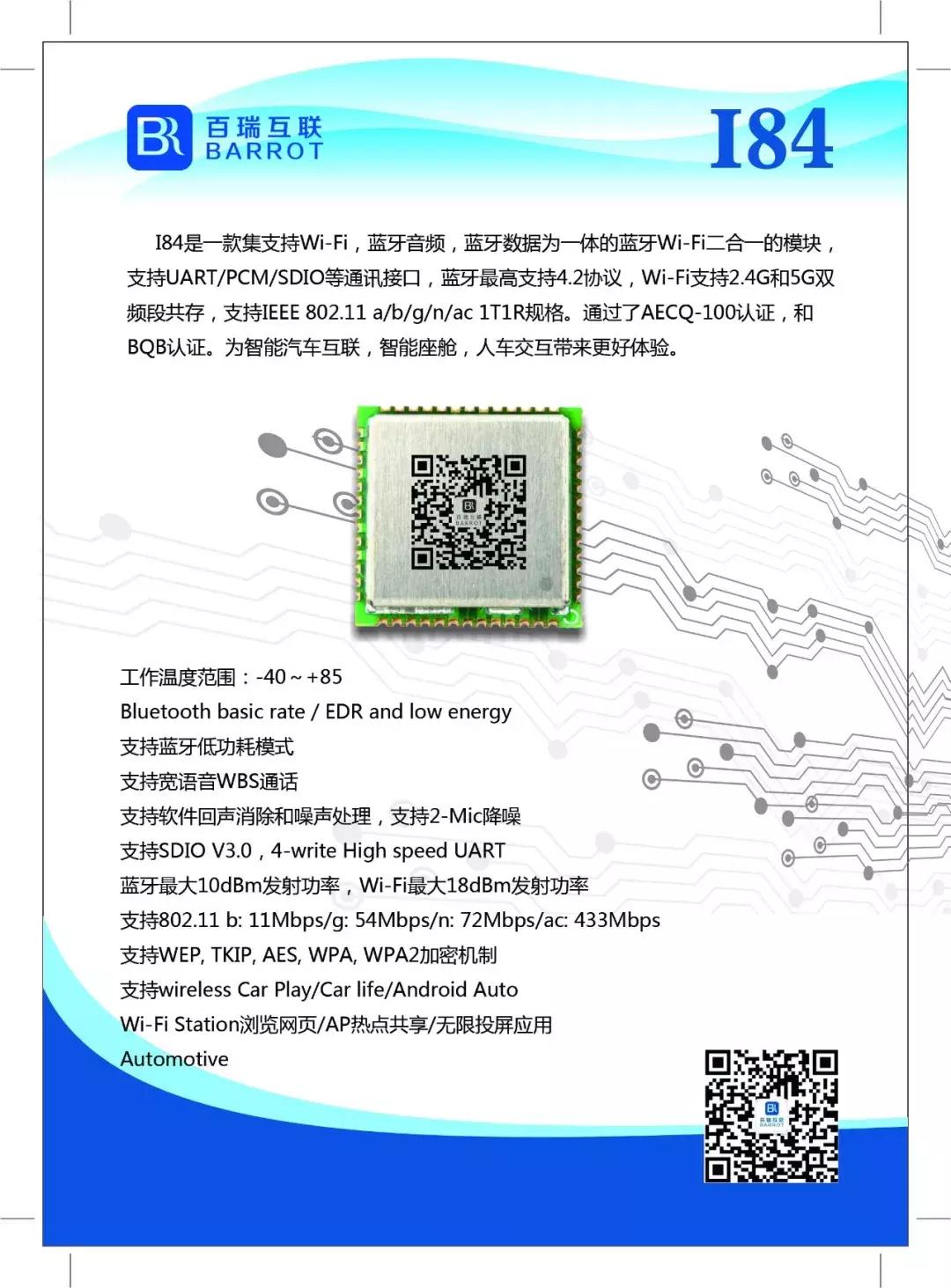 畅销三十年，“神车”捷达的前世今生