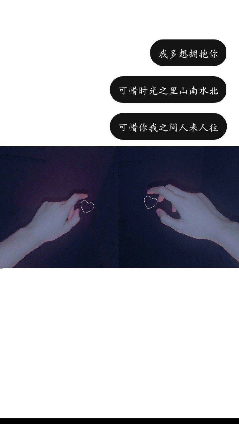 姐妹成群快乐翻倍,你快乐吗经典