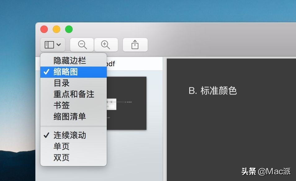 苹果xs手机图片转pdf教程,苹果手机如何把图片转成pdf