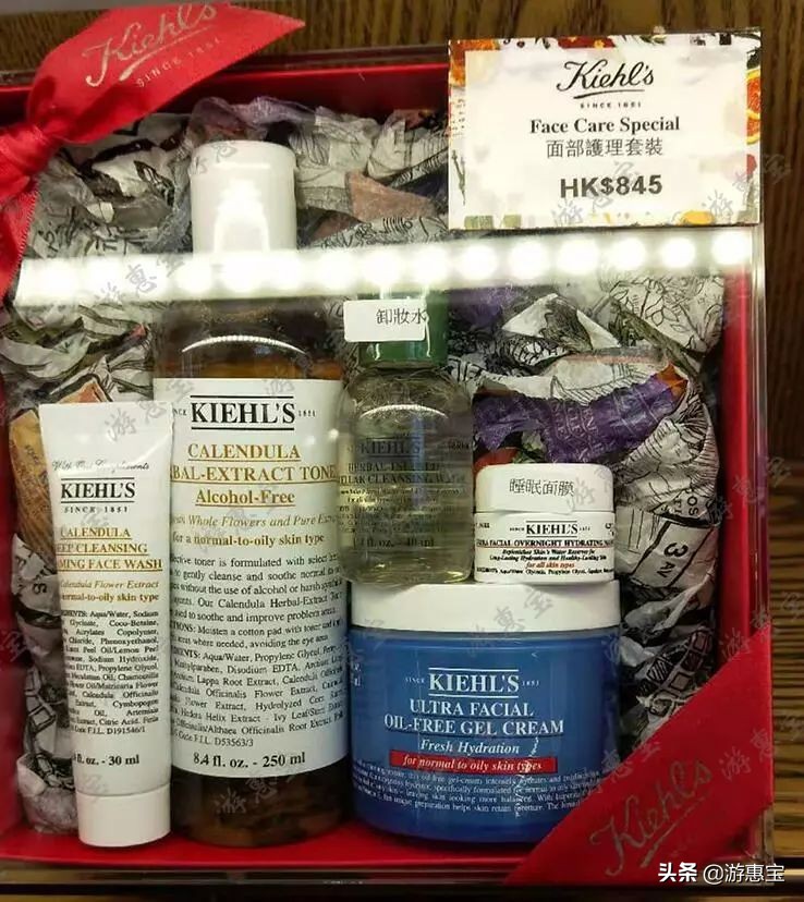 科颜氏香港,科颜氏香港套装