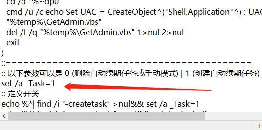 word打开错误5868,office2019出现错误word不能启动