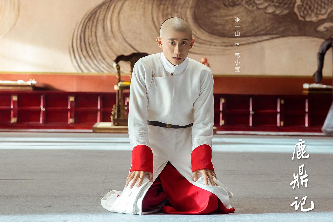 鹿鼎记三个火枪手,鹿鼎记中的火枪