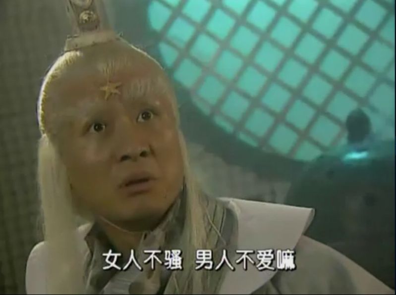 原唱自杀,花19年录完片尾曲,这部剧怎么从烂片逆袭成经典?