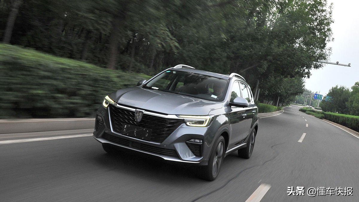 新款suv全新荣威rx5plus,体验感和颜值很高的车