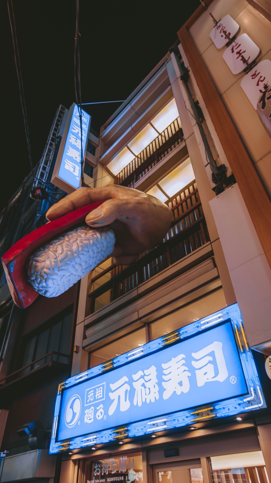 大阪的商场到底在哪,大阪热闹的地方