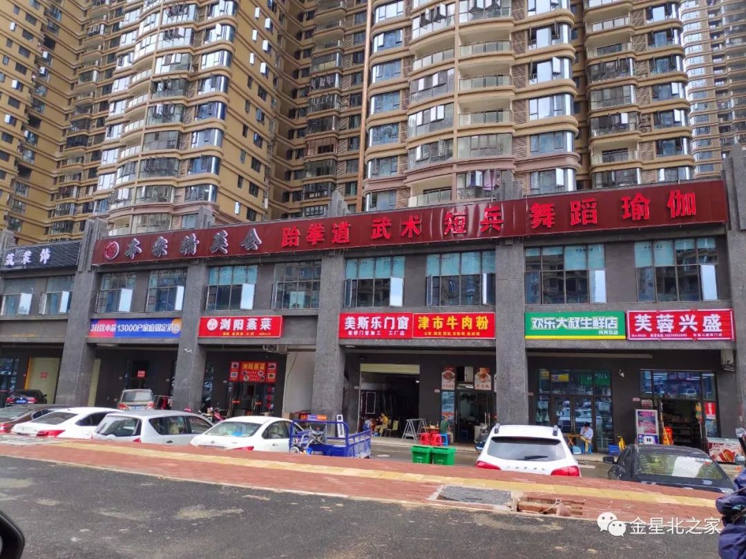 望城将实现教育融城,长沙望城金星北最新规划