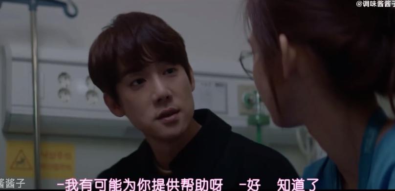 柳演锡申贤彬为什么叫wintergarden,罗英锡曺圭贤